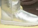 Winter Kicks