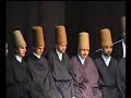 Naat-i Mevlana Naat-i Mevlana