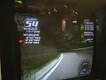 IDAS Tsuchisaka Inbound EK9 2'43'2