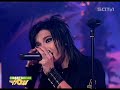 bill kaulitz   all the things he makes me feel