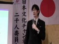 【必見！】 『マスコミに騙されない経済の読み方』①【三橋貴明】