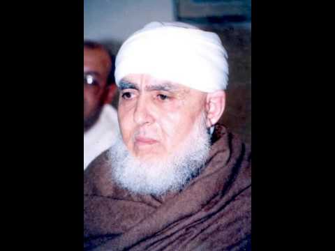 Sidi Hamza Al Qadiri Samaa sufi Allaaaaaaaaah