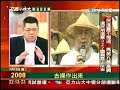 2004年3月國會減半是由民進黨提出，如今選輸了，才在耍賴，推說選制不公。這個制度，民進黨啟之，民進黨推之，民進黨成之，最後卻是民進黨悔之。