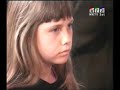 Dokumentarec za Ljube Boskovski (Part4) Dokumentarec za Ljube Boskovski (Part4)