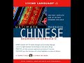 Living Language audio sample Living Language audio sample