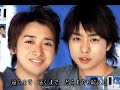 Happiness - ARASHI (Japanese subtitles)