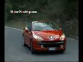 Peugeot 207 CC