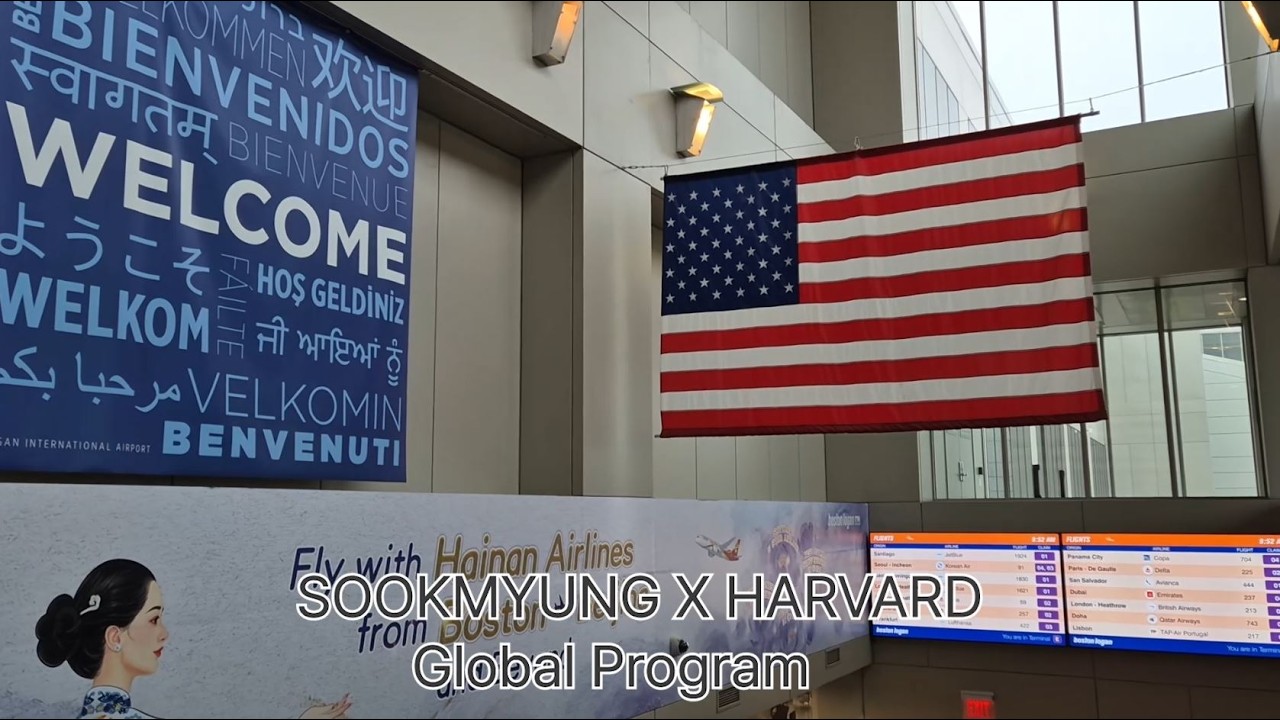 [SMU] 2025 Sookmyung × Harvard Global Program Vlog with Youngone Corporation ✈