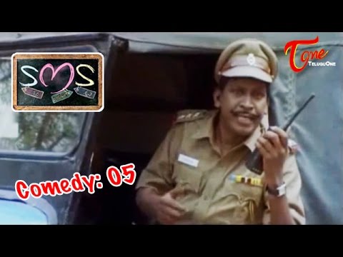 Vadivelu, SMS, Movie