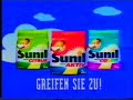 ZDF heute Intro vom 09.06.1995 ZDF heute Intro vom 09.06.1995