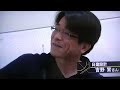 東京スカイツリー・基礎工事(NHK BS放映) スカイツリー