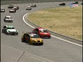 GTR-Evo.de WTCC - Lauf 03 Puebla