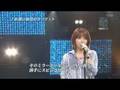 Melon Kinenbi - Onegai Miwaku no Target
