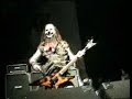 DIMEBAG SOLO