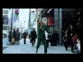 Tokyo-Extrait n�1