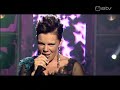Gerli Padar - Partners In Crime (Eesti NF 2007)
