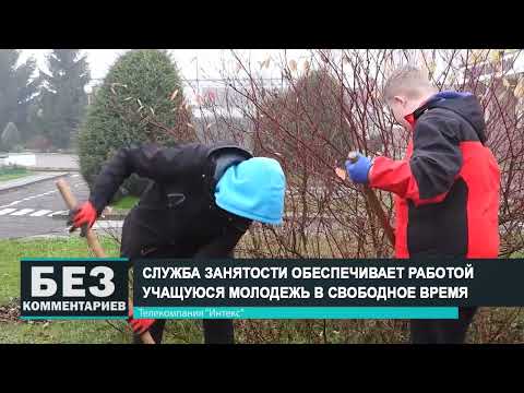 Без комментариев. 03.11.22.