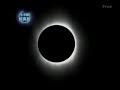 Eclipse solar 22 Julio 2009