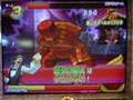 ドラゴンクエストモンスターバトルロード ドルマドン