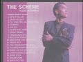 Yuzo-Koshiro talks about GAME-MUSIC