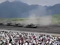 2006 annual jgsdf fuji live ammunition exercise part1