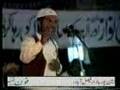 HAMD HANIF SHAHID