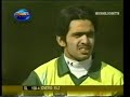 Pakistan Cricket - Pakistan Vs Sri Lanka (Toranto) Must Watch Part 1