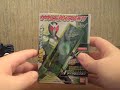 Review: KRW Candy Toy GaiaMemories