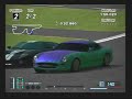 TVR Cerbera Speed 6: 200 A-Spec Race in GT4
