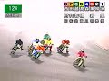 オートレース