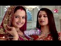 StarPlus