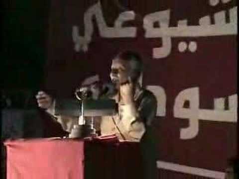 Part1-Sudanese communist party-Nugud ...