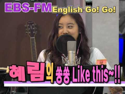 EGG 보이는 라디오_혜림의 쏭쏭_A Teens - Upside Down_#001