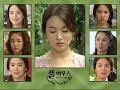 da hae and song hye