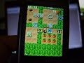 Bobby Carrot At Samsung SGH-U600