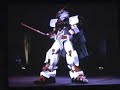 AX 2004 Masquerade // Entry 55 - Astray Gundam