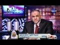 مداخلة الشيخ عدنان العرعور - برنامج مصر الجديدة - قناة الناس