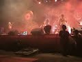 AFTERBURN (LIVE 1)- Suck My KIss AFTERBURN (LIVE 1)- Suck My KIss