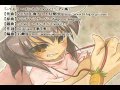 Tewi! EienTewi [Fandub Latino]