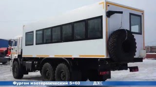 Вахтовый автобус АСВ 28 мест - Камаз 43118