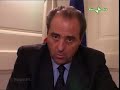 Report 21-10-07 - Inchiesta Why Not (1 di 3) Report 21-10-07 - Inchiesta Why Not (1 di 3)