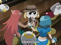 Tamama 變大人? （下）