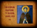 Цикл передач по книге 