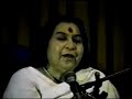 Sahaja Yoga Course (NY-2002) with HH Shri Mataji-Clip#2