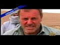 Afghanistan -Terrorist Pashtun Taliban  got civilian hostage