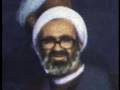 Iran's Rebel Ayatollah   - Iran
