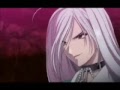 vampire rosario