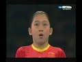 2007 Worlds Jiang Yuyuan UB