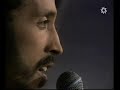 Tarik BATMA- ACHBLANIBIK- FTG OFFICIAL CUT