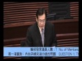跟進有關內地孕婦來港分娩事宜的口頭質詢